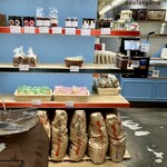 Boulangerie Bonheur - 