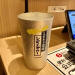 ぼてぢゅう 1946 関西国際空港店 - レモンサワー