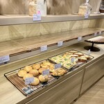 Boulangerie Bonheur - 