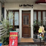 ラ・ベットラ・ダ・オチアイ - 