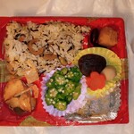 尚永 - テイクアウト魚弁当