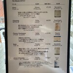 ラ・ベットラ・ダ・オチアイ - ワインリスト