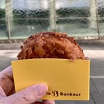 Boulangerie Bonheur - しあわせなカレーパン378円