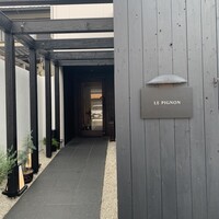 ル　ピニョン - 
