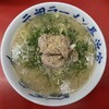 元祖ラーメン長浜家