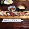 栗崎屋 - ランチ10貫握り(1,300円)