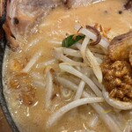 麺場 田所商店 - 