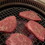 YAKINIKU The New - 