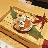 玄水 - 