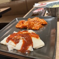 炭火焼肉ホルモン うしごろ 中目黒店 - 