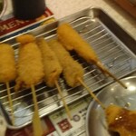 Kushikatsu Tanaka - 