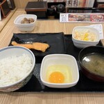 Yoshinoya - 