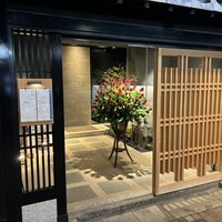 雪花 - 