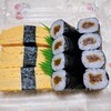 Sushiya No Yasuke - 