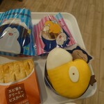 ミスタードーナツ ＪＲ札幌ショップ - 