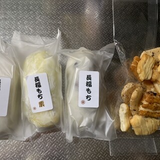 和スイーツ 健太郞_0