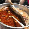 七宝 麻辣湯 赤坂店
