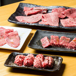 Wagyuu Yakiniku Mito Baru Nikutarashi - 和牛