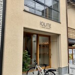 IOLITE COFFEE ROASTERS - 外観