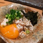 Yakitori Wo Noji - 