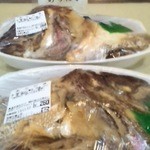 登佐屋 上町 - 料理写真:大きい鯛のあら炊き(*^艸^*