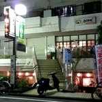 AROME - 飲み屋街のマンション2Fです