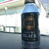セブンイレブン 秋田土崎港店
