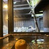 阿蘇乃やまぼうし - 料理写真:ガチ広い風呂。この価格帯でコレはかなりのハイコスパです。贅沢で嬉しい。温泉地なのだがコチラは鉱泉だが良いお湯です