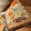 和食の故郷 神田本店