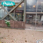 Gelateria popolo. - 