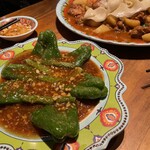 火焔山 新疆・味道 池袋東口店 - 