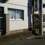 キッチン ブルー グローブ - こども劇場は学習塾の一環！？