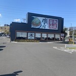 Marugen Ra-Men - 稲城市の平尾店
                        
                        訪問先の近く…肉そばが人気の丸源があると知ってて
                        
                        ボスを誘導しました。m(__)m