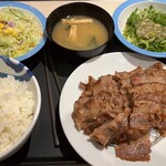 松屋 - 