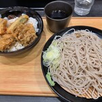 Komoro Soba - 