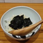 らーめん かねかつ - 