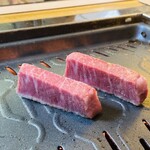 Yakiniku Tamaki - 