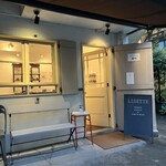 カフェ リゼッタ 二子玉川店 - 入口の様子