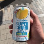 ファミリーマート - 