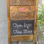 Chilling Coffee&Bake - お店の看板