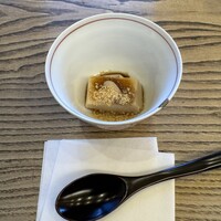 京都和久傳 - 