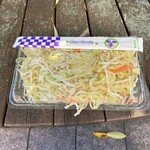 大吉 - 溢れんばかりの大盛。