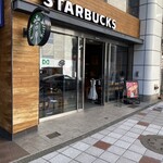 STARBUCKS COFFEE - 