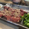 北新地焼肉さつま 銀座店