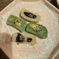 京都 権太呂 本店 - 