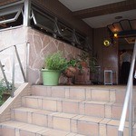 レストラン アラジン - 