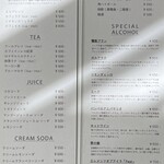 CAFE HAYASHI - 