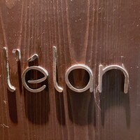 l'elan - 