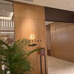 サルティーダ - 