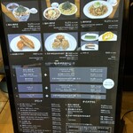 The Minatoya Lounge - 